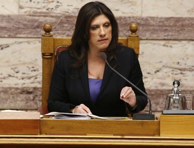 Ζ.Κωνσταντοπούλου: «Κατασχέσεις των περιουσιών των τραπεζιτών και πολιτικών που μας έβαλαν στα Μνημόνια»